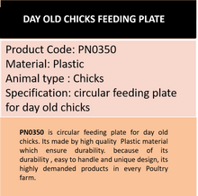 Load image into Gallery viewer, day old chicks feeding plate_PN0350-product information
