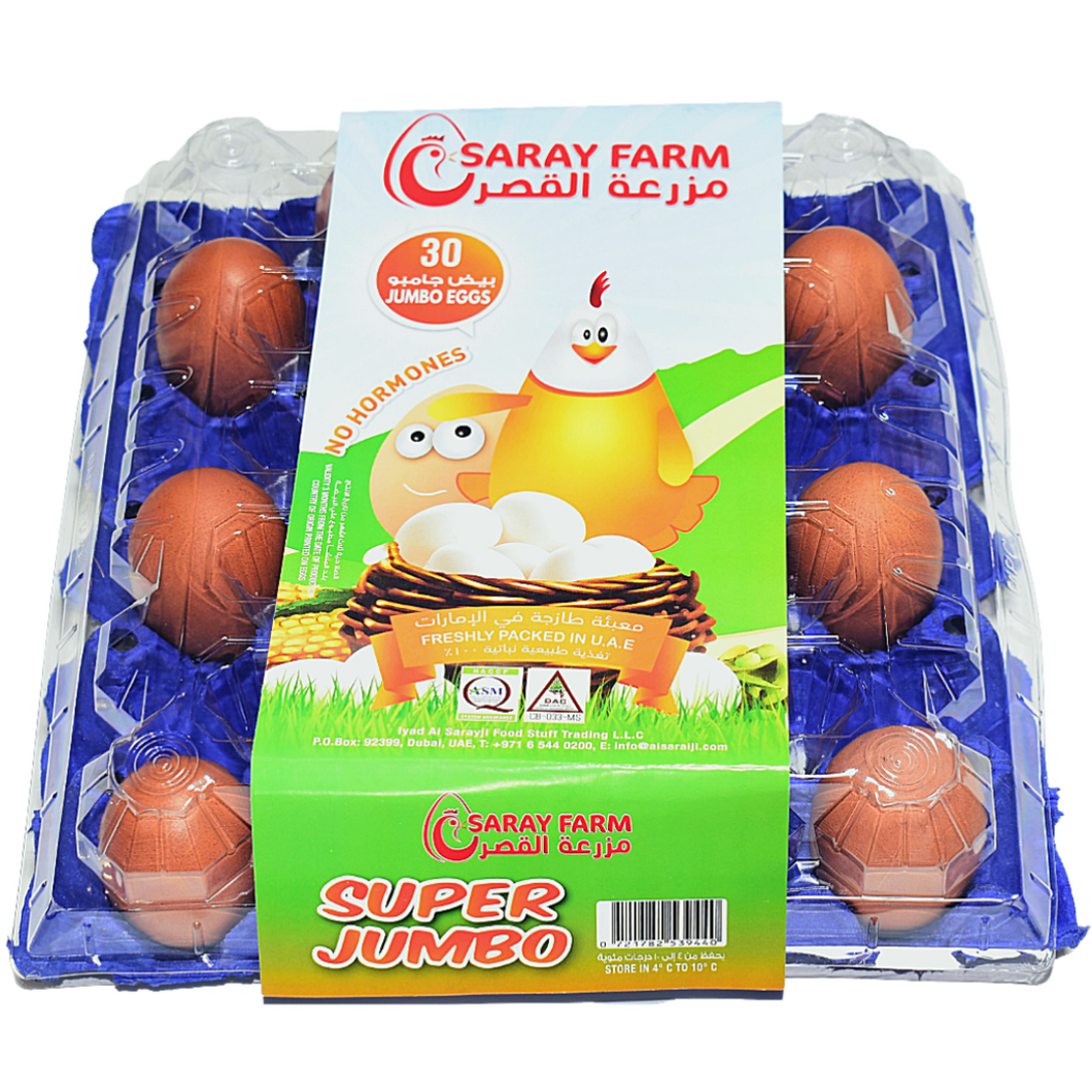 Saray Farm Eggs - Brown